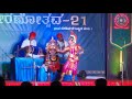 #yakshagana ಚಿನಕುರುಳಿ ಮಾಯಾಶೂರ್ಪನಖಿ| ನೈಕಂಬ್ಳಿಯ ಬಾಲಪ್ರತಿಭೆ| ಪಂಚವಟಿ| ನವೀನ್ ಕೋಟ| #ಪ್ರೇರಣೋತ್ಸವ_21