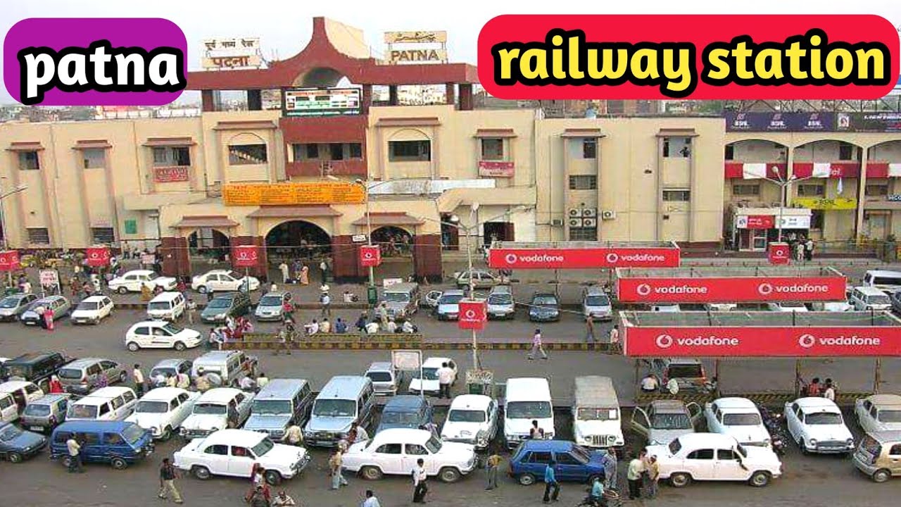 patna railway station।patna railway station ka video।patna railway station announcement