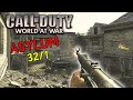 World at War Asylum Rampage | 32-1 MP40 Masterclass (No Commentary)