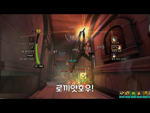 [사이퍼즈] 2024 / 6월 하이라이트 2 (2nd 궁극기 로라스 100%)