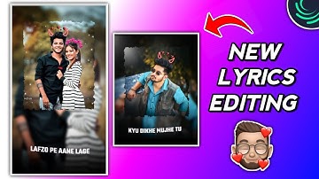 kyu dikhe mujhe tu alight motion video editing| lyrics Lofi remix status video editing alight motion