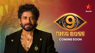 Bigg Boss Telugu 9 Double House, Double Dose Season 9 Coming Soon Nagarjuna Star Maa