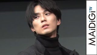 新田真剣佑、“ドヤ顔”3連発にファン悲鳴！　男性陣からのラブコールに応戦　「サヨナラまでの30分」完成披露