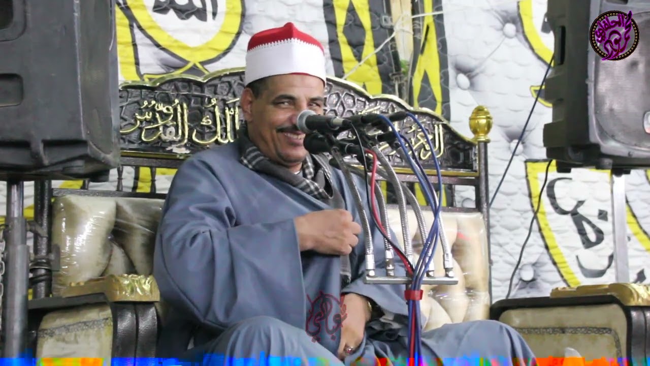 الحلفاوي سورة  الاسراء  ولا تجعل يدك مغلولة الي