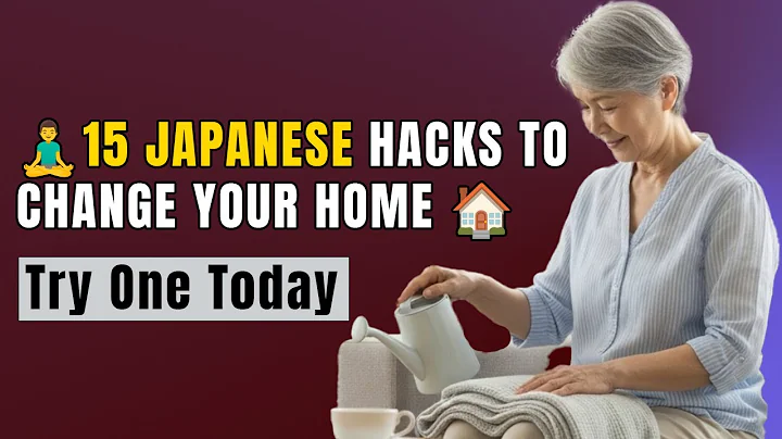 Discover 15 Japanese Design Secrets That Will Change Your Home Forever – Start Now!
