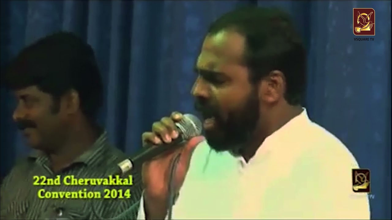 Song by Pr Shameer Kollam