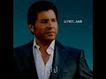 انا كل اللى تتمنيه هاني شاكر حالات واتس آب