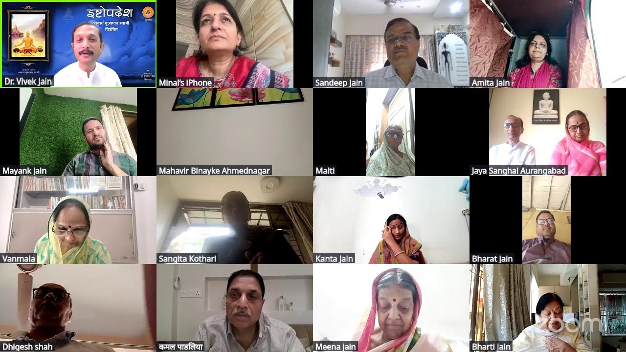 126 Ishtopdesh.....06/03/26