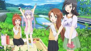 こだまことだま (TVサイズ) - アニメ『のんのんびよりりぴーと』OP