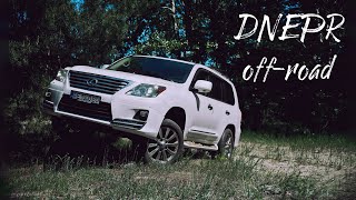 DNEPR OFFROAD - 9 выпуск