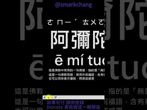 教你釘選一些資料夾到檔案總管裡面的快速存取，快速存取之釘選教學 #快速存取 #釘選 #檔案總管 #windows11 #windows