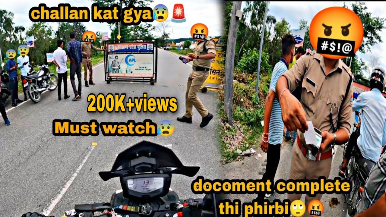 Uttrakhand police ki Dada giri🤬||must watch😰||#yt #police #ad #youtube  @BrokenRider
