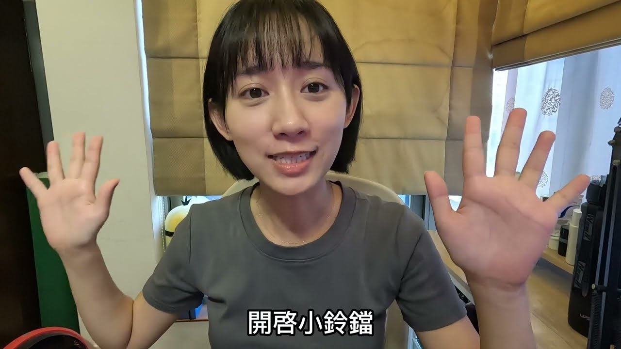 酒糟舒立達最終回!!! 到底好了沒?會不會復發?? 酒糟保養品推薦!!!