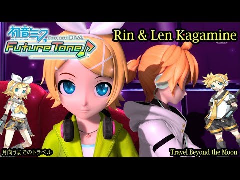 Project Diva Future Tone- Rin & Len Kagamine- 月向うまでのトラベル- Travel Beyond the Moon (HD)