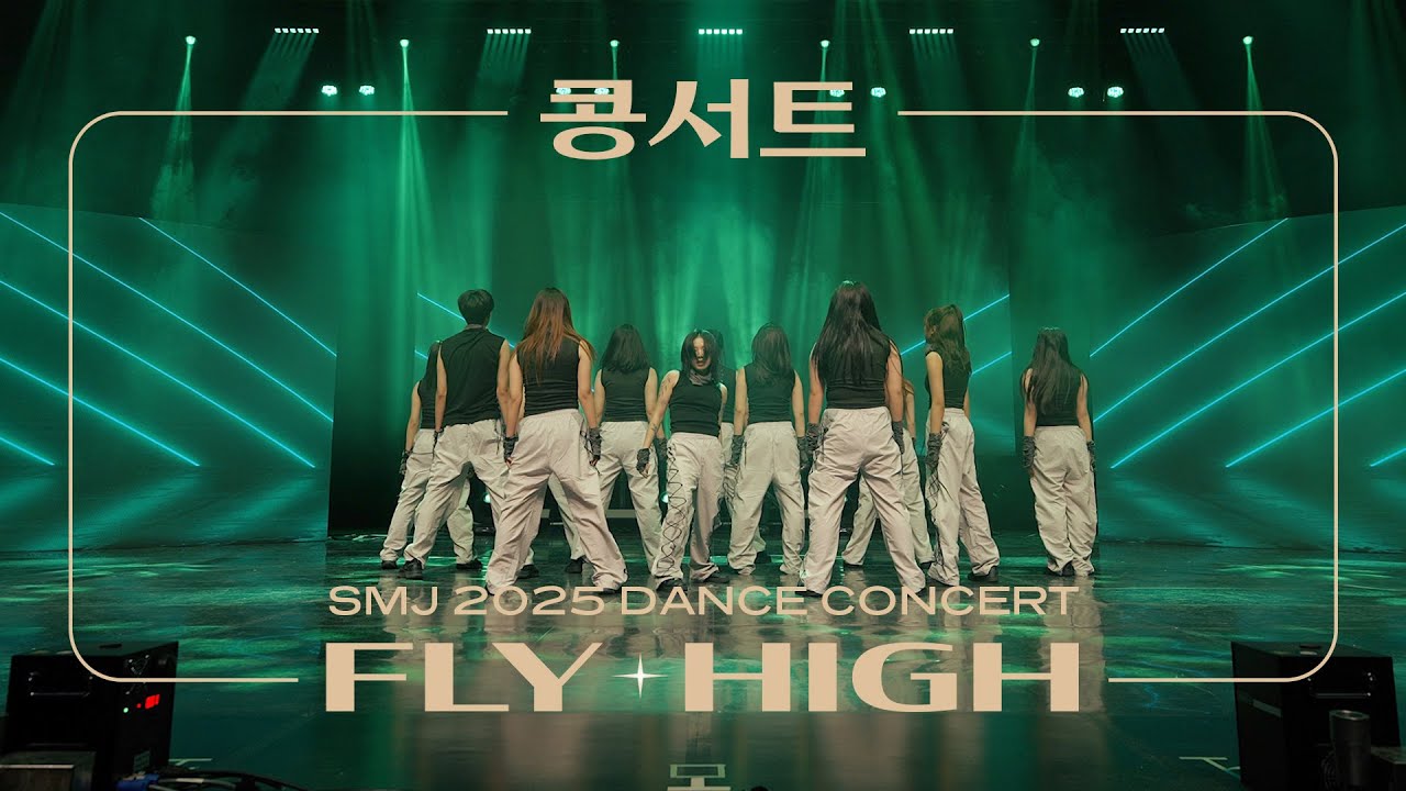 Smj Max SMJ 2025 DANCE CONCERT