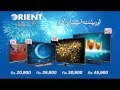 Orient led tv