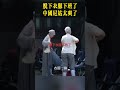 脱下衣服下班了,中国尼姑太爽了!