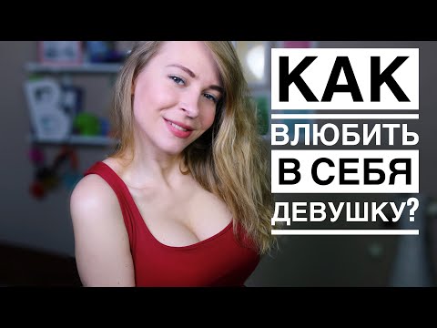 БЕСПЛАТНЫЙ мастер-класс “Как