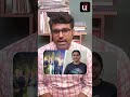 ऑपरेशन सिंदूर के बाद अब ऑपरेशन मीर जाफर शुरू, बड़ा खुलासा | Operation Sindoor and Opration Mir Zafar