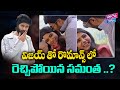 Samantha romance with vijay devarakonda  samantha vijay romantic scenes  yoyo cine talkies