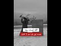 الثقة ليست سهلة فعندما يثق بك احد لاتخذله 