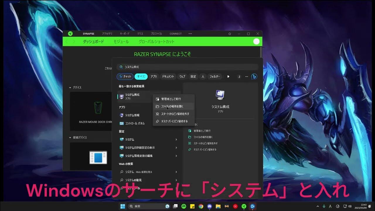 dmm-youtube