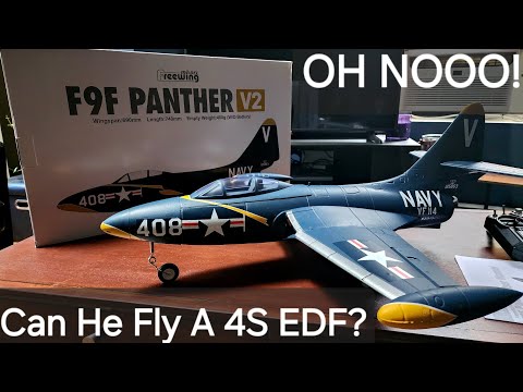 Good First EDF