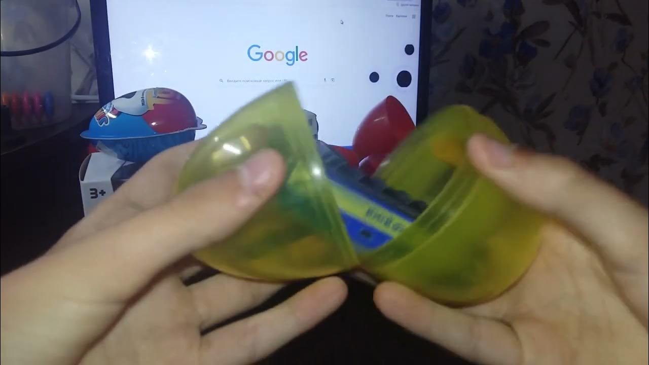 Киндер Сюрприз и Киндер Джой Панда и Коробка Машина и Красный и Синий и ...