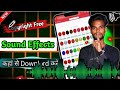 YouTube video ke liye sound effect Kaha se download Kare|copyright free memes download|how to effect