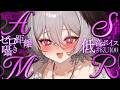 【ASMR】ぐっすり寝れる耳かき・低音ボイス囁き・オノマトペ【KU100】/ Ear cleaning / whispering / Onomatopoeia
