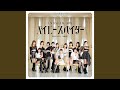鼓動OK?(Instrumental)
