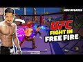 UFC Fist Fight in Free Fire || New Updates || Desi Gamers