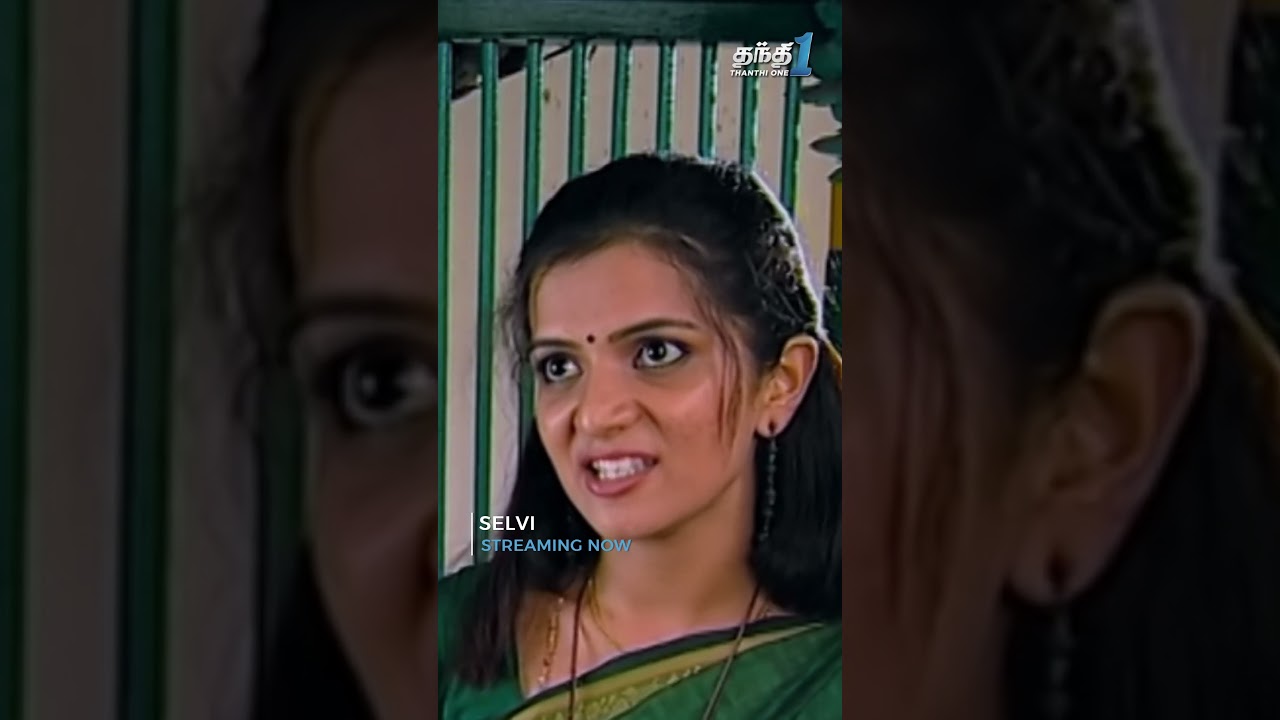 ரொம்ப அசிங்கமா போச்சே!! | Selvi | Thanthi One #Radhikasarathkumar #Dhivyadharshini
