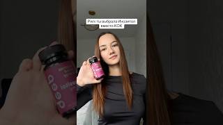 Важно для каждой девушки!