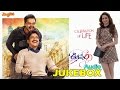 Oopiri Telugu Movie Songs Jukebox