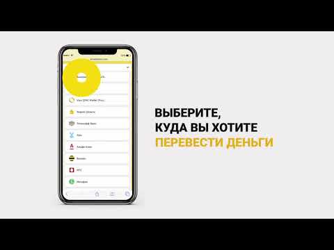 Как вывести выигрыш с сайта Столото?