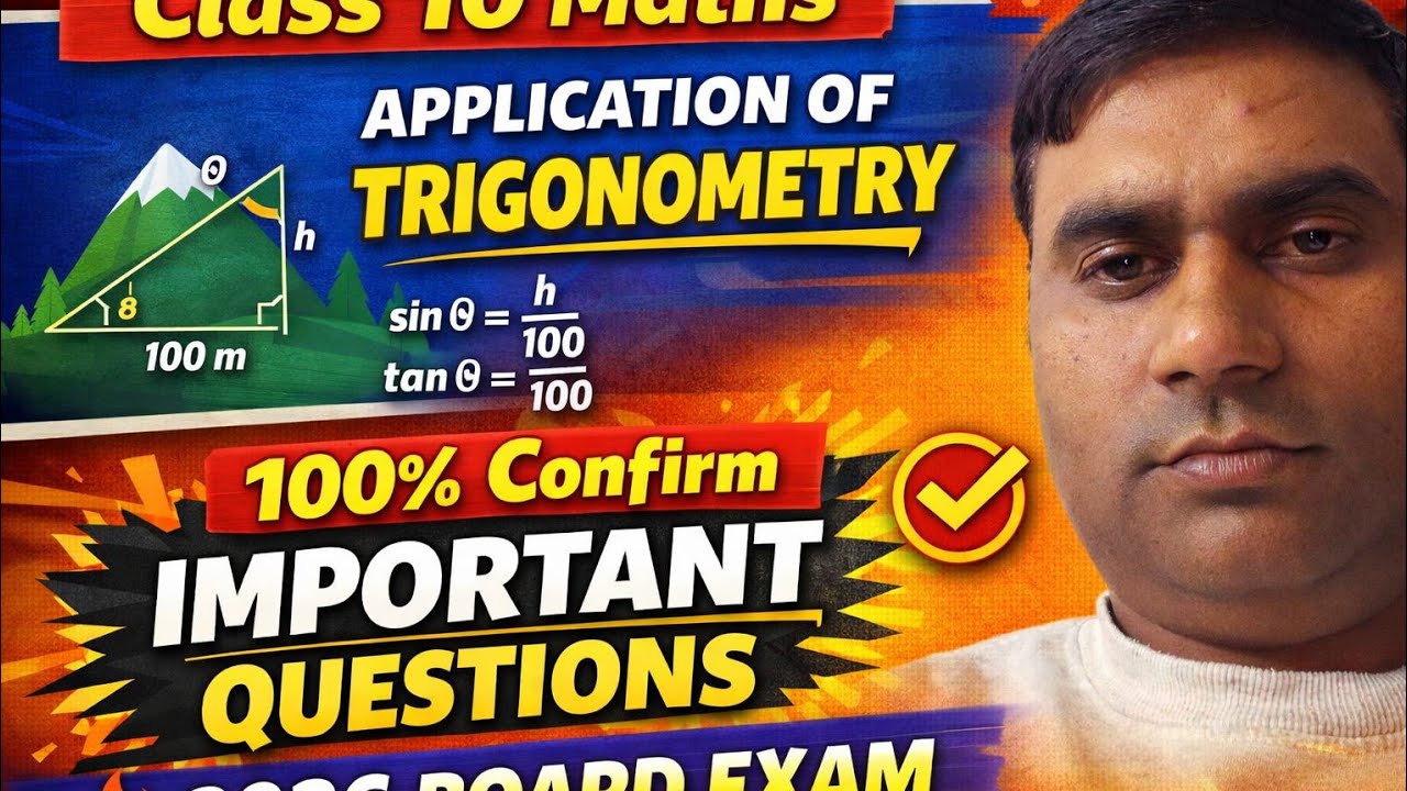 🔥 Class 10 Maths Application of trigonometry| 100% Confirm Important Questions 2026 | Board Exam.