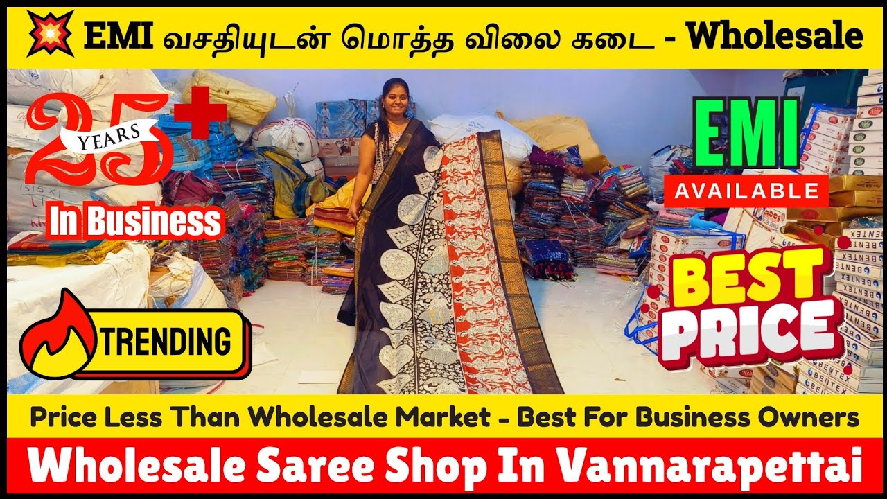 💥 EMI வசதியுடன் மொத்த விலை கடை ✔ Sri Annamalai Trading Co Vannarapettai Sarees |  Tamil Budget Vlogs