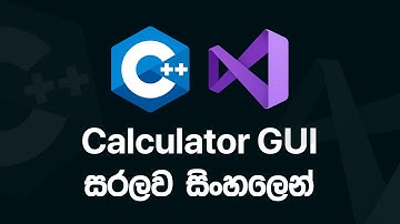 C++ GUI: Simple Calculator App | WinForms