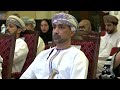 آفاق النمو والتطور وفق مستهدفات ‎#عمان_2040