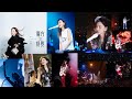 Kelly 于文文 魔方视界巡回演唱会 马来西亚站 20240424 于文文魔方视界巡回演唱会 Kelly 于文文 魔方视界巡回演唱会 马来西亚站 20240424 于文文魔方视界巡回演唱会