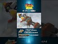 【切り抜き】オーディーン初陣②｜ダンボール戦機15周年記念セレクション #shorts