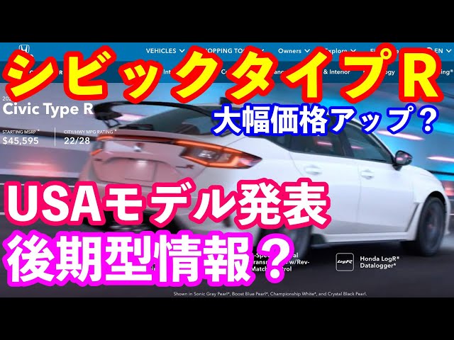 sddefault.jpg?v=67236a79