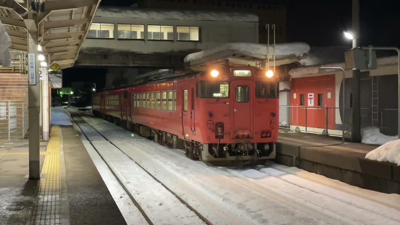 8356Dキハ40-2090キハ40-2137キハ40-2084