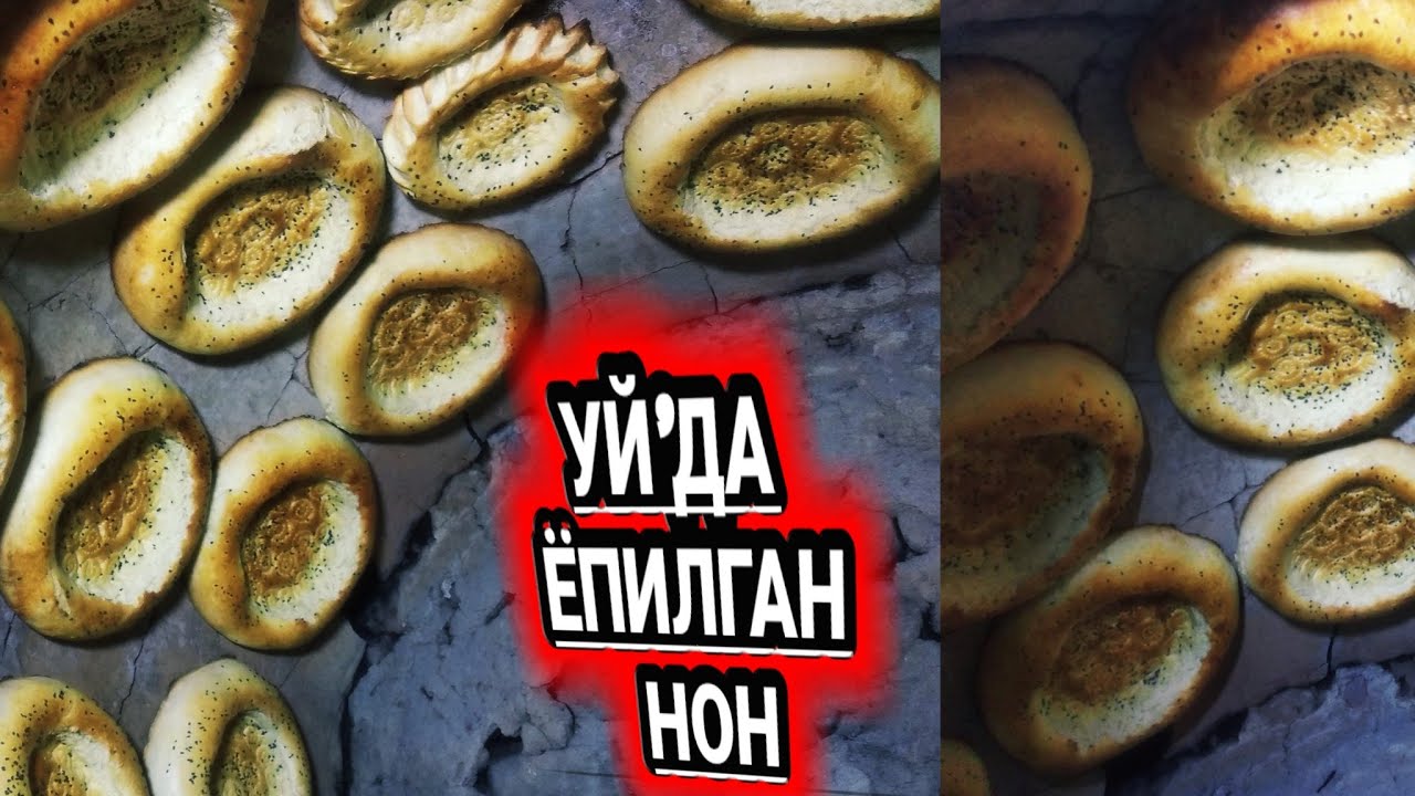 СУТ ШАКАР МАСЛА