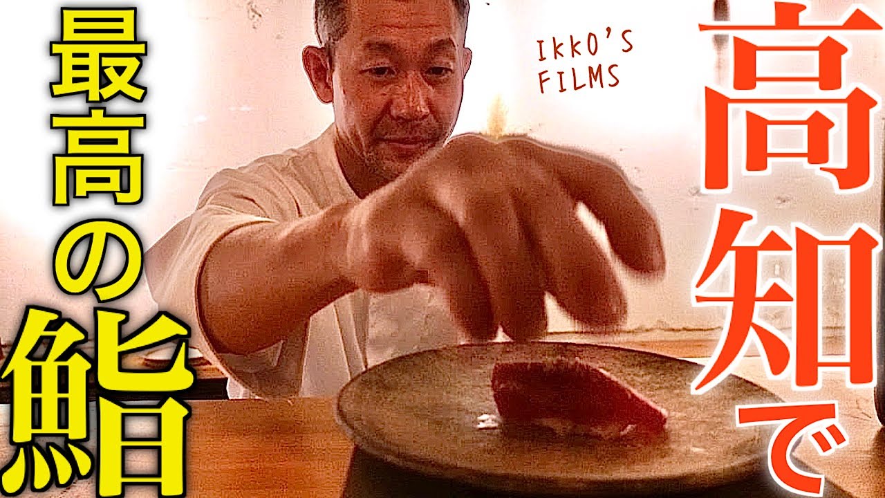 Лучший суши-ресторан в Кочи, где вылавливают много свежей рыбы!