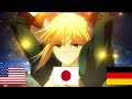 Saber fatezero excalibur in three different languages japan english and german