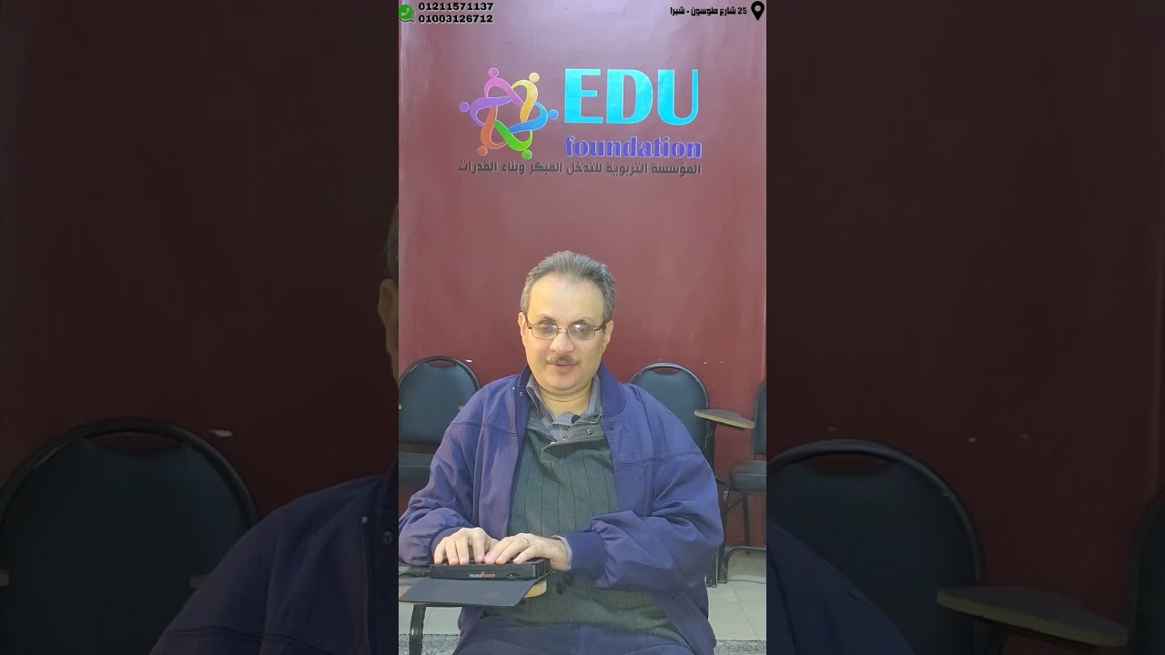 السطر الالكتروني Braille One نقلة كبيرة لطريقة برايل مع المكفوفين ✨