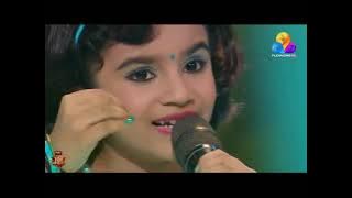 Konnapoove 5.1 Channel track