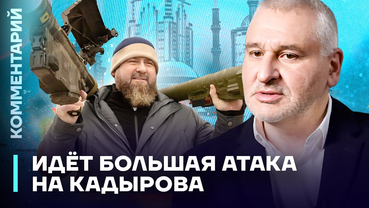 Wildberries керимов кадыров. Абдул-керим кадыров. Халид кадыров. Рамзан кадыров без бороды. Кадыров и володин.